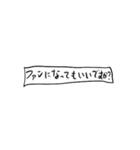 ❤️紙切れメッセージ❤️敬語（個別スタンプ：36）