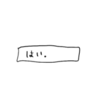 ❤️紙切れメッセージ❤️敬語（個別スタンプ：37）