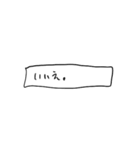 ❤️紙切れメッセージ❤️敬語（個別スタンプ：38）