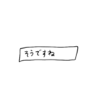 ❤️紙切れメッセージ❤️敬語（個別スタンプ：39）
