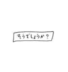 ❤️紙切れメッセージ❤️敬語（個別スタンプ：40）