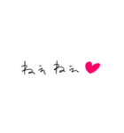 ❤️バカップルなぞなぞ❤️（個別スタンプ：1）