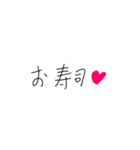 ❤️バカップルなぞなぞ❤️（個別スタンプ：18）
