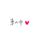 ❤️バカップルなぞなぞ❤️（個別スタンプ：32）