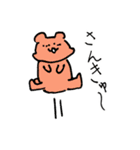 あかり（小2）の作ったスタンプ（個別スタンプ：2）