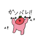 あかり（小2）の作ったスタンプ（個別スタンプ：5）