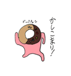 あかり（小2）の作ったスタンプ（個別スタンプ：6）