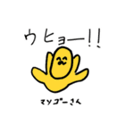 あかり（小2）の作ったスタンプ（個別スタンプ：10）