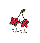 あかり（小2）の作ったスタンプ（個別スタンプ：23）