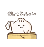 ほかほか肉まんくん 2（個別スタンプ：37）