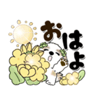 シーズー犬 135『春の花＆大きめ文字』（個別スタンプ：1）
