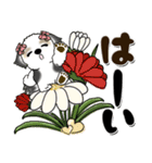 シーズー犬 135『春の花＆大きめ文字』（個別スタンプ：16）