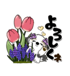 シーズー犬 135『春の花＆大きめ文字』（個別スタンプ：28）