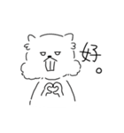 げしげし、げっし類。（個別スタンプ：1）