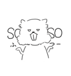 げしげし、げっし類。（個別スタンプ：3）