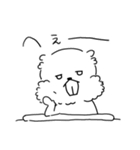 げしげし、げっし類。（個別スタンプ：4）