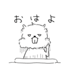 げしげし、げっし類。（個別スタンプ：5）