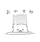 げしげし、げっし類。（個別スタンプ：6）