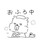 げしげし、げっし類。（個別スタンプ：10）