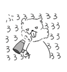 げしげし、げっし類。（個別スタンプ：11）