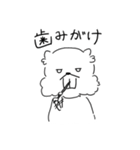 げしげし、げっし類。（個別スタンプ：12）
