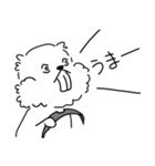 げしげし、げっし類。（個別スタンプ：13）