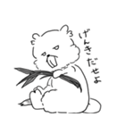 げしげし、げっし類。（個別スタンプ：14）