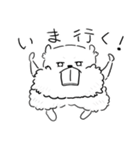 げしげし、げっし類。（個別スタンプ：16）