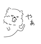 げしげし、げっし類。（個別スタンプ：17）