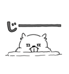 げしげし、げっし類。（個別スタンプ：18）