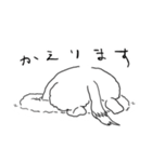 げしげし、げっし類。（個別スタンプ：19）