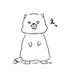 げしげし、げっし類。（個別スタンプ：25）