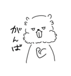 げしげし、げっし類。（個別スタンプ：29）