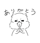 げしげし、げっし類。（個別スタンプ：31）