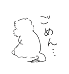 げしげし、げっし類。（個別スタンプ：32）