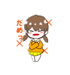 おれんじの女の子すたんぷ（個別スタンプ：3）