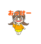 おれんじの女の子すたんぷ（個別スタンプ：5）