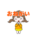 おれんじの女の子すたんぷ（個別スタンプ：6）