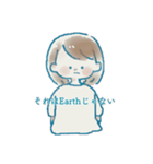 Earth！！！！（個別スタンプ：3）