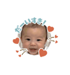 凪星すたんぷ（個別スタンプ：1）