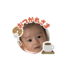 凪星すたんぷ（個別スタンプ：2）