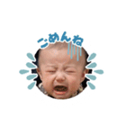 凪星すたんぷ（個別スタンプ：8）