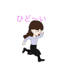 ひぃの普通女子スタンプ2（個別スタンプ：13）