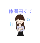 ひぃの普通女子スタンプ2（個別スタンプ：14）