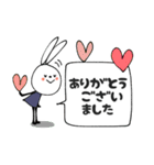 mottoのvうさぎ♡吹き出し（個別スタンプ：8）