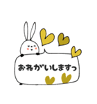 mottoのvうさぎ♡吹き出し（個別スタンプ：12）