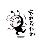上から目線なやつ【DOKU GUMMiE】vol.1（個別スタンプ：6）