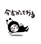 上から目線なやつ【DOKU GUMMiE】vol.1（個別スタンプ：8）