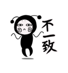上から目線なやつ【DOKU GUMMiE】vol.1（個別スタンプ：10）