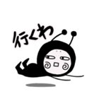 上から目線なやつ【DOKU GUMMiE】vol.1（個別スタンプ：13）